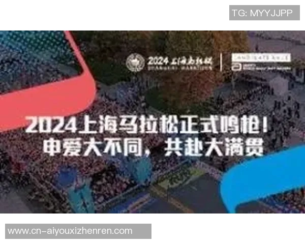 实时新闻马拉松大满贯特别报道上海极限运动队如何在挑战中崛起与成长